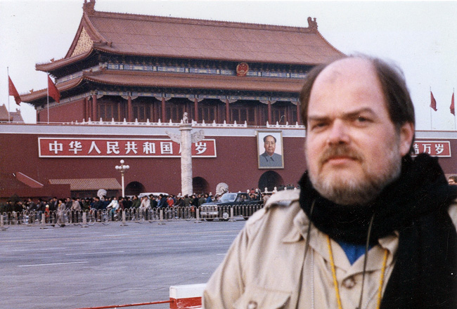 Cragg Hines, Tienanman-Square 1989